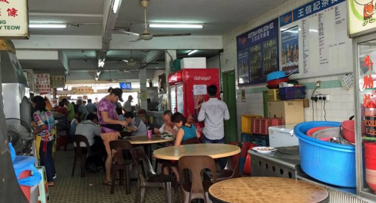 Wong Soon Kee Reviews User Reviews For Wong Soon Kee Ss 14 Selangor